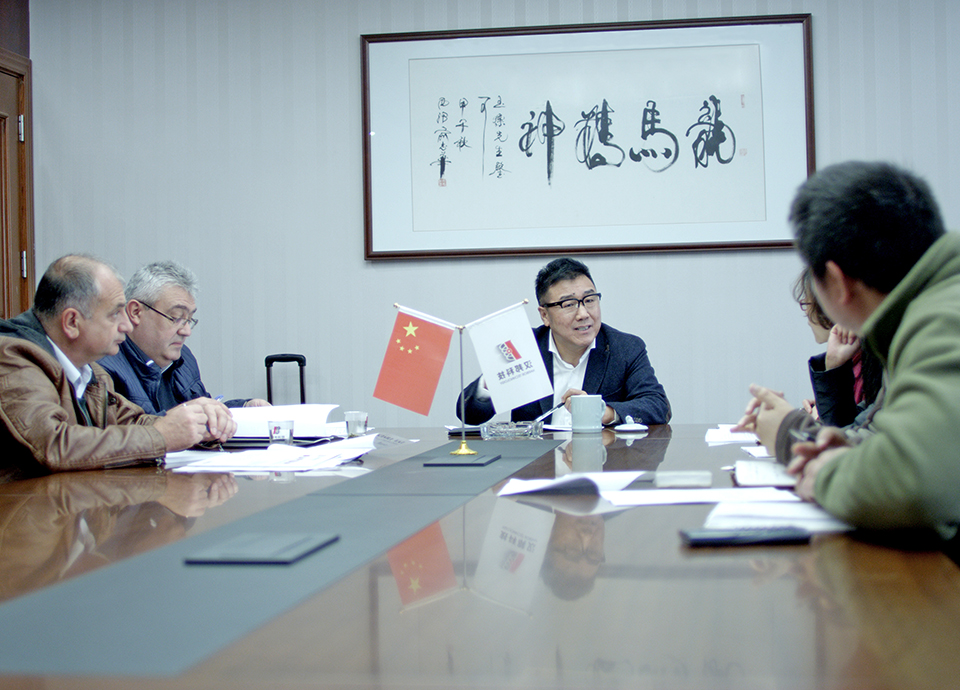 浙江漢邦技術經濟研究院